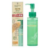 セブンプレミアムライフスタイル　ファンケル　ボタニカルフォース　うるつるオイルクレンジング１９０ｍｌ