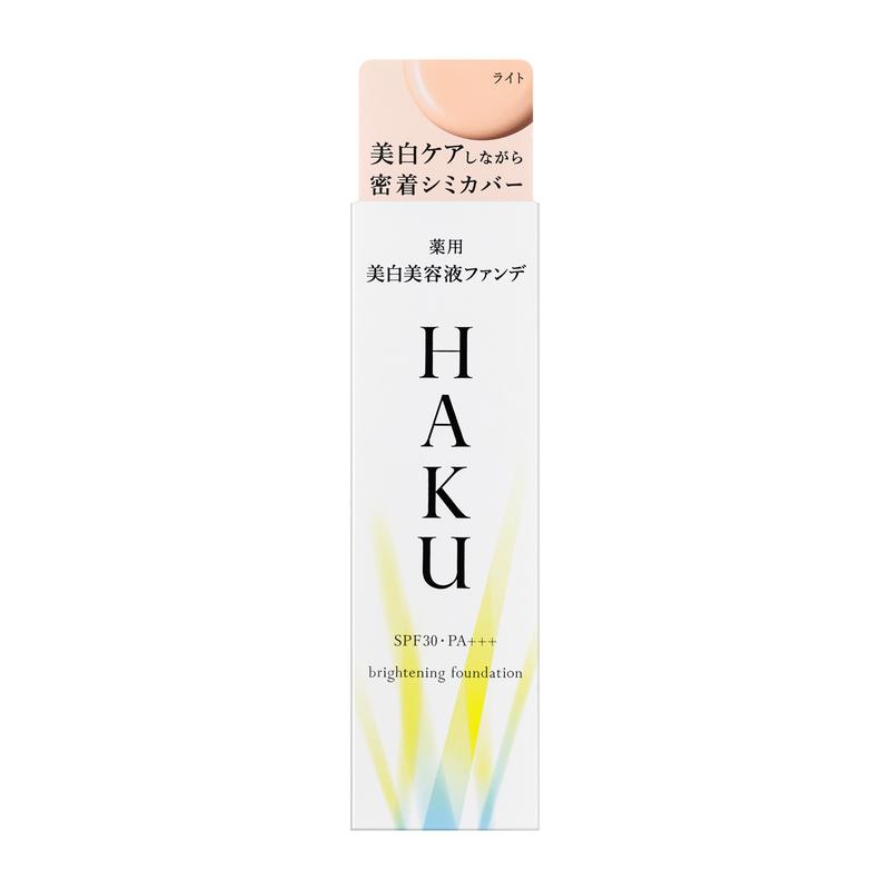 haku オファー パウダー ファンデーション