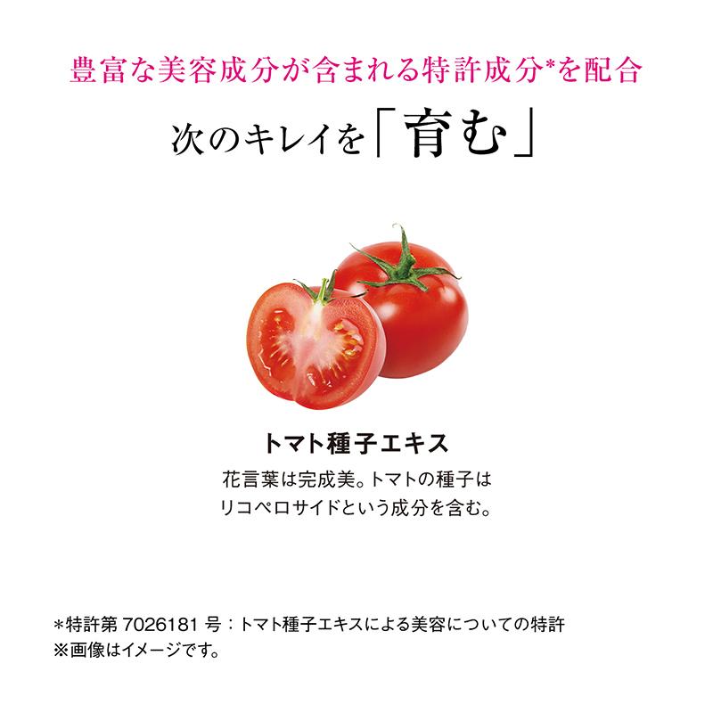 資生堂 ザ・コラーゲン リュクスリッチ（ドリンク） １０本｜イトーヨーカドー ネット通販