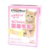 ドギーマンハヤシ　ねこちゃんの国産牛乳　２００ｍｌ