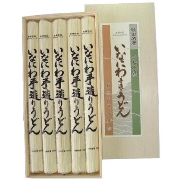 良質 送料無料 佐藤食品 ケース販売 細うどん 180g×30袋 tezelizolasyon.com