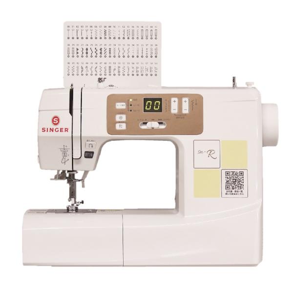 【高評価】シンガーコンピュータミシン裁縫 服 バックＳＮ－Ｒ 未使用品 新品　N5185 その他