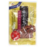 ご馳走おやつ　ラムジャーキー　１２０ｇ