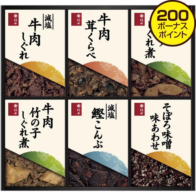 お歳暮】柿安本店 料亭しぐれ煮詰合せ ＲＧＤ｜イトーヨーカドー ネット通販