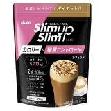 スリムアップスリム　シェイク　カフェラテ