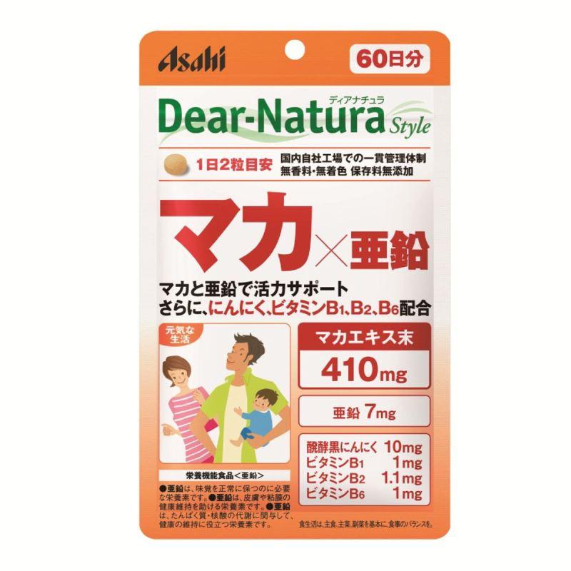 Ｄｅａｒ－Ｎａｔｕｒａ マカ×亜鉛６０日｜イトーヨーカドー ネット通販