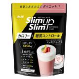 スリムアップスリム乳酸菌＋スーパーフードシェイクミックスベリーラテ