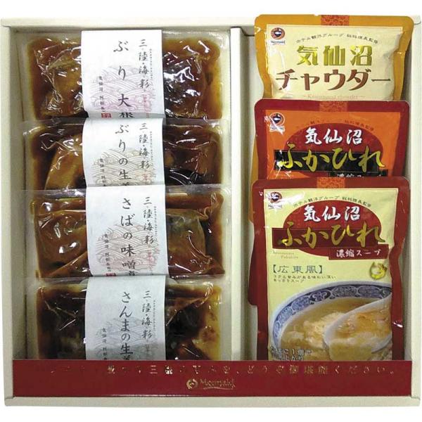 レトルト 惣菜 さば みそ煮の人気商品・通販・価格比較 - 価格.com