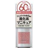 ＧＮｂｙジーニッシュマニキュア　０２３　フィグ　５ｍｌ