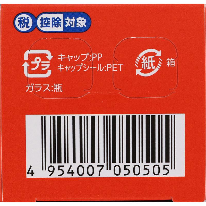 濫用医薬品】オゾこどもかぜシロップ １２０ｍＬ｜イトーヨーカドー ネット通販