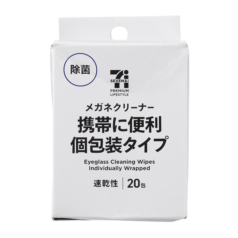 セブンプレミアムライフスタイル メガネクリーナー ２０包入