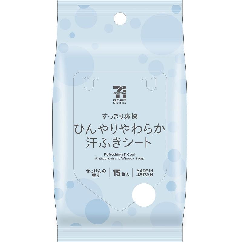 汗拭きシートの通販・価格比較