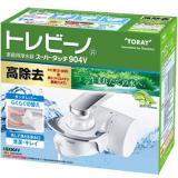 　東レ　蛇口直結型浄水器　ＴＯＲＡＹ　トレビーノ　スーパータッチ　９０４Ｖ　ＳＸ９０４Ｖ