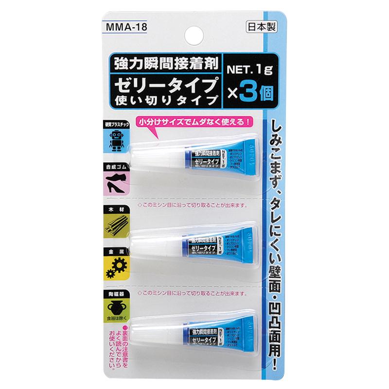 強力 瞬間接着剤の人気商品・通販・価格比較 - 価格.com