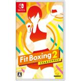 Ｎｉｎｔｅｎｄｏ　Ｓｗｉｔｃｈ専用シフト　Ｆｉｔ　Ｂｏｘｉｎｇ２　リズム＆エクササイズ