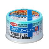 ■　カロリーエースプラス　犬用離乳食　ささみペースト　８５ｇ