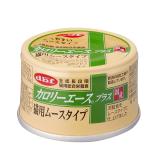 ■　カロリーエースプラス　猫用ムースタイプ　８５ｇ