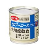 カロリーエースプラス　犬用流動食　８５ｇ