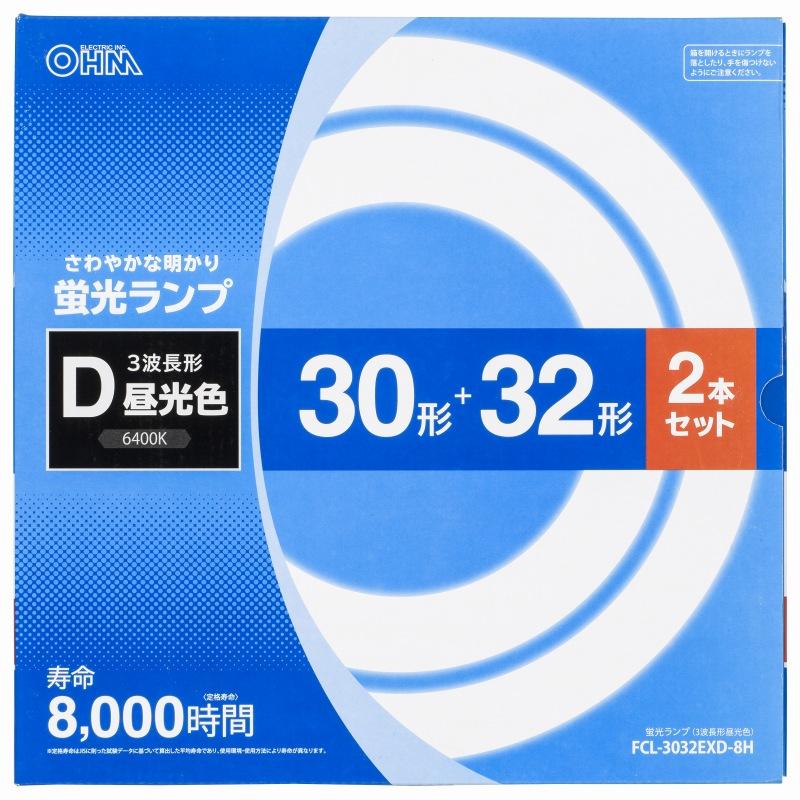 オーム電機 丸形蛍光ランプ 30形+32形 3波長形昼光色 2本 FCL-3032EXD-8H (電球・蛍光灯) 価格比較 - 価格.com