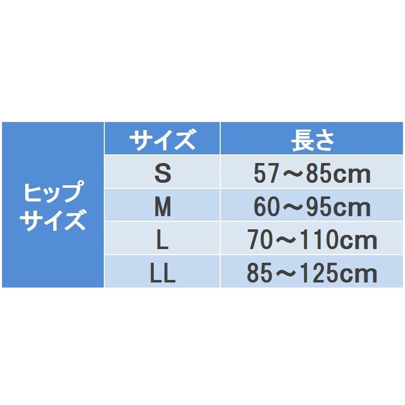 在庫限り】いちばん 幅広簡単テープ止め 病院・施設用 Ｌサイズ １７枚