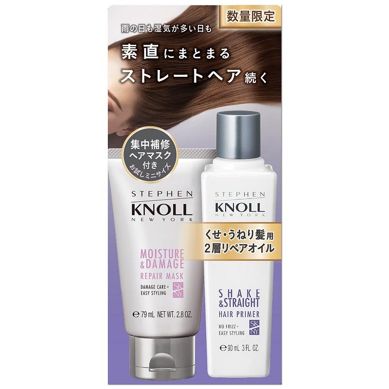 ヘアトリートメント パック スティーブンノル トリートメント パックの人気商品・通販・価格比較 - 価格.com