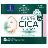 コーセーコスメポート　ＣＩＣＡ　モイストマスク　４０枚