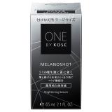 コーセー　ＯＮＥ　ＢＹ　ＫＯＳＥ　メラノショットＷラージサイズツケカエヨウ