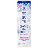 コーセー 薬用 雪肌精 エンリッチ スーパービッグボトル ＳＡＶＥ