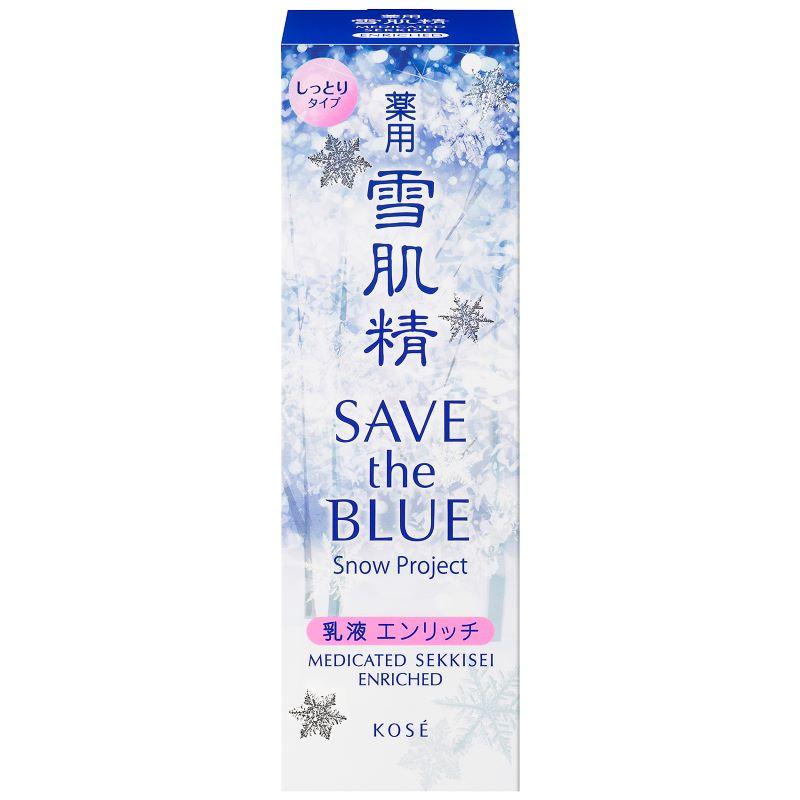 コーセー 薬用 雪肌精 乳液 エンリッチ ＳＡＶＥ ｔｈｅ ＢＬＵＥ