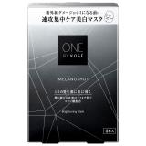 コーセー　ＯＮＥ　ＢＹ　ＫＯＳＥ　メラノショット　Ｗマスク　４枚入