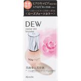 カネボウ　ＤＥＷ　キャビアドットブースター　ローズクォーツカラーボトル　４０ｍＬ