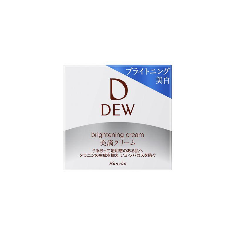 カネボウ ＤＥＷ ブライトニング クリーム｜イトーヨーカドー ネット通販