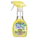 ジョンソントレーディング　オシッコ汚れ専用消臭剤　２７０ｍｌ