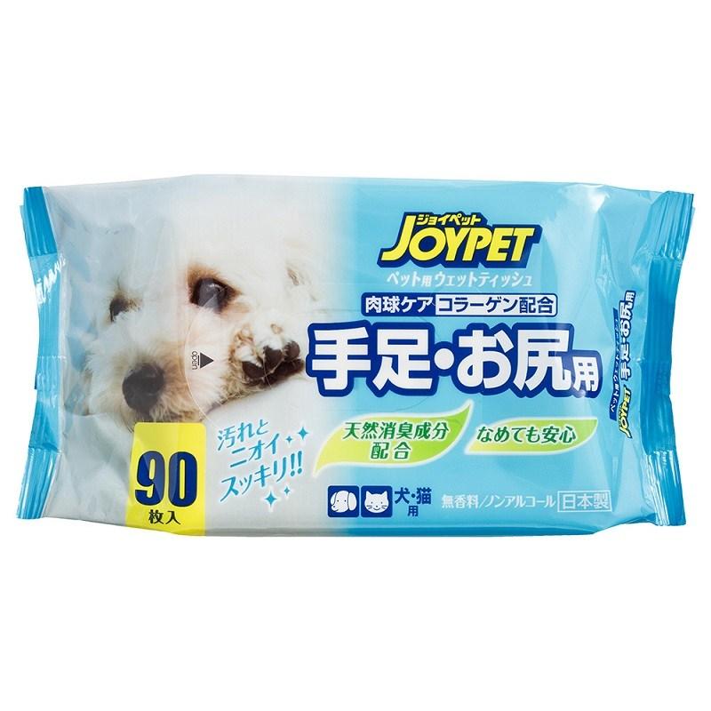 犬用衛生用品 ウエットティッシュの人気商品・通販・価格比較 - 価格.com