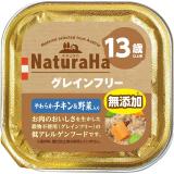 ナチュラハ　グレインフリー　やわらかチキン＆野菜入り　１３歳以上用１００ｇ