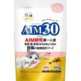 ■　ＡＩＭ３０　仔猫用　健康な尿路ケア　おためしパック