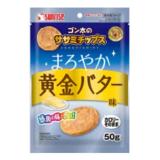 ゴン太のササミチップス　まろやか黄金バター味５０ｇ