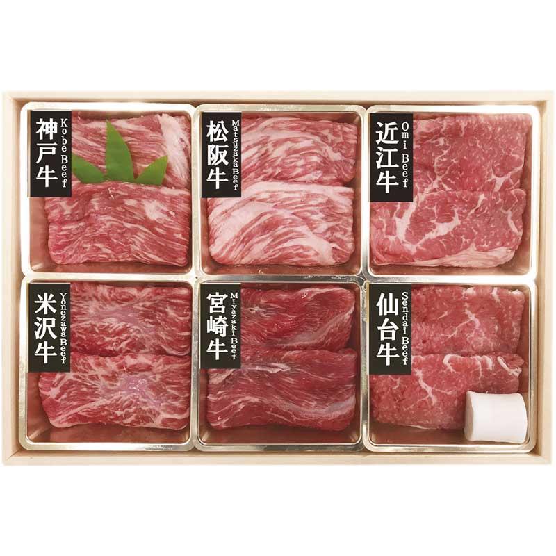 すき焼き 肉の通販・価格比較 - 価格.com