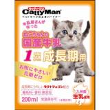 ドギーマンハヤシ　ねこちゃんの国産牛乳　１歳までの成長期用２００ｍｌ