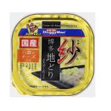 ■　紗　博多地どり　六穀とチーズ入り１００ｇ