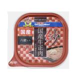 紗　国産牛正肉　六穀入り１００ｇ