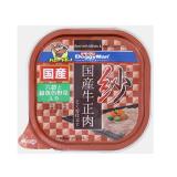 紗　国産牛正肉　六穀と緑黄色野菜入り１００ｇ