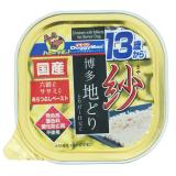 ■　紗　博多地どり　１３歳から用　六穀とササミ入り１００ｇ