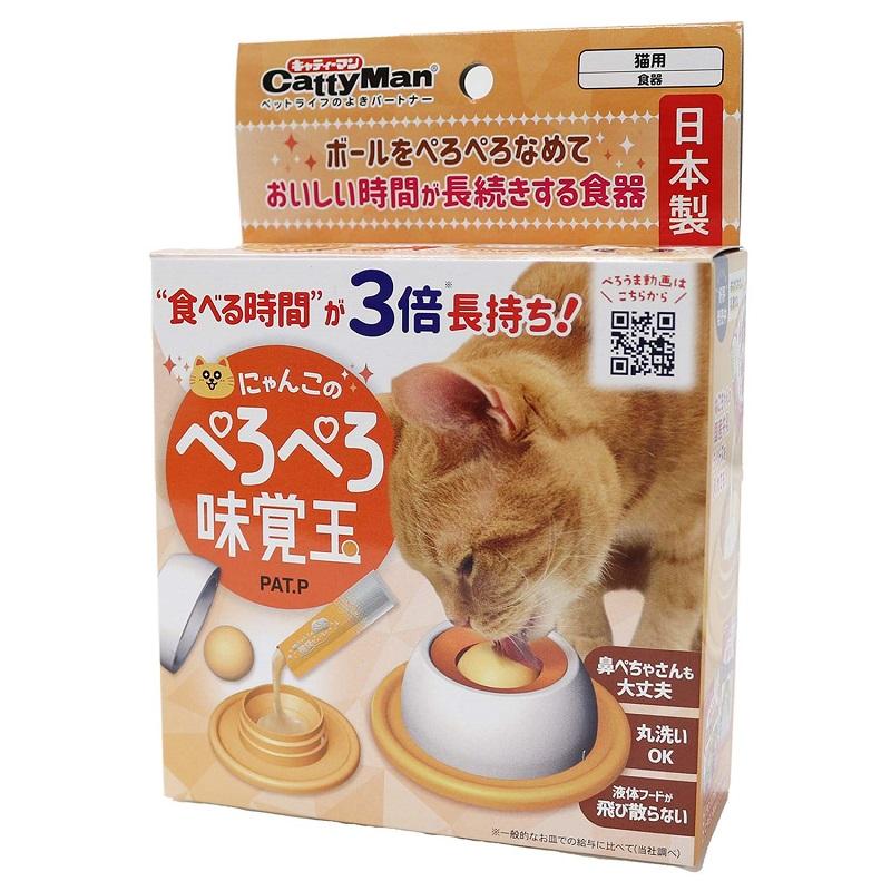 猫 給水器 おしゃれの人気商品・通販・価格比較