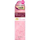 ちふれ　濃厚美容液　３０ｍＬ