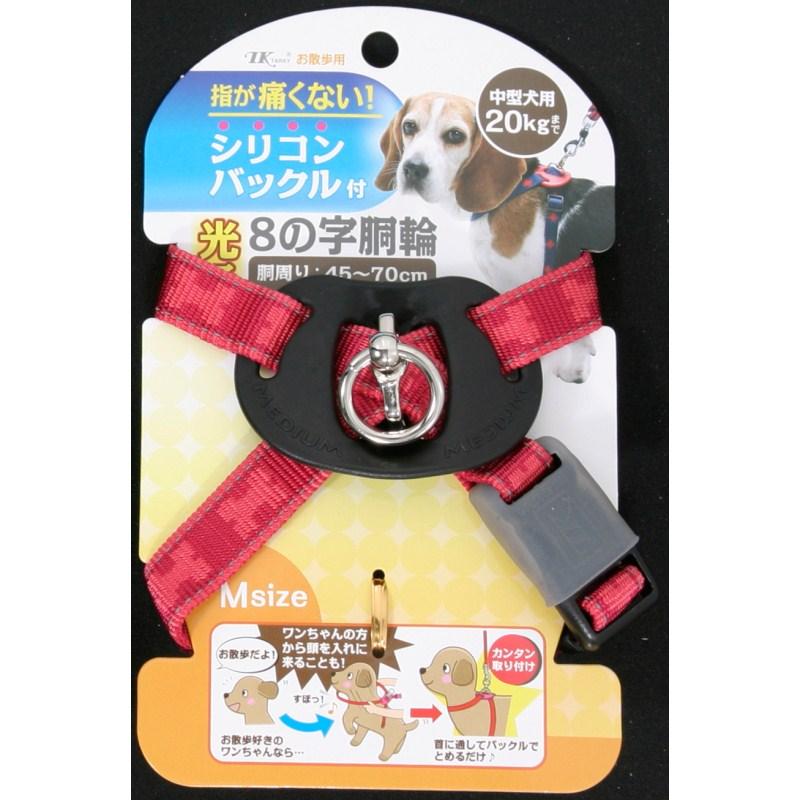 犬ハーネスの人気商品・通販・価格比較 - 価格.com