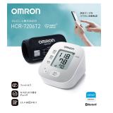 オムロン上腕式血圧計　ＨＣＲー７２０６Ｔ２