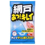 ■　網戸あっ！キレイ　　　　　　７枚入