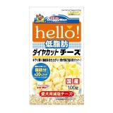 ｈｅｌｌｏ！　低脂肪ダイヤカットチーズ　１００ｇ