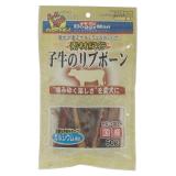 素材紀行　子牛のリブボーン６０ｇ